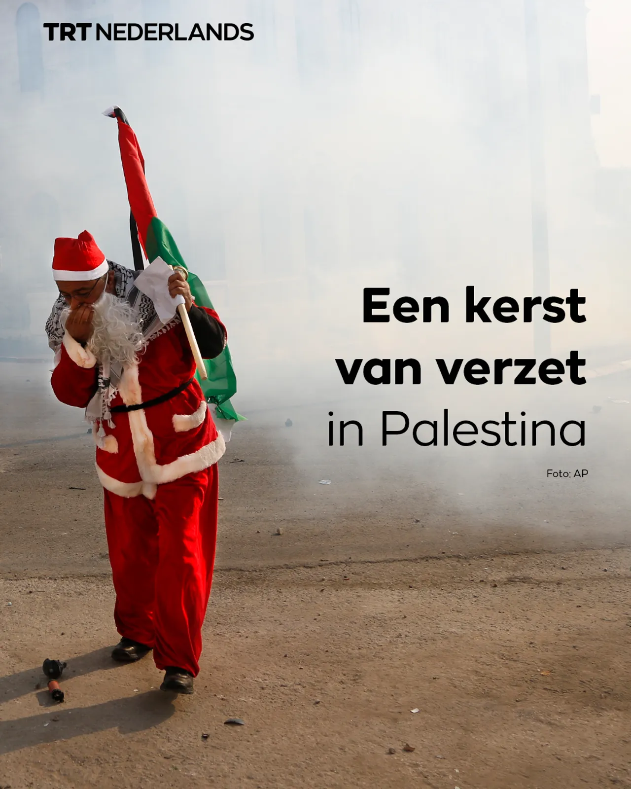 Een kerst van verzet in Palestina