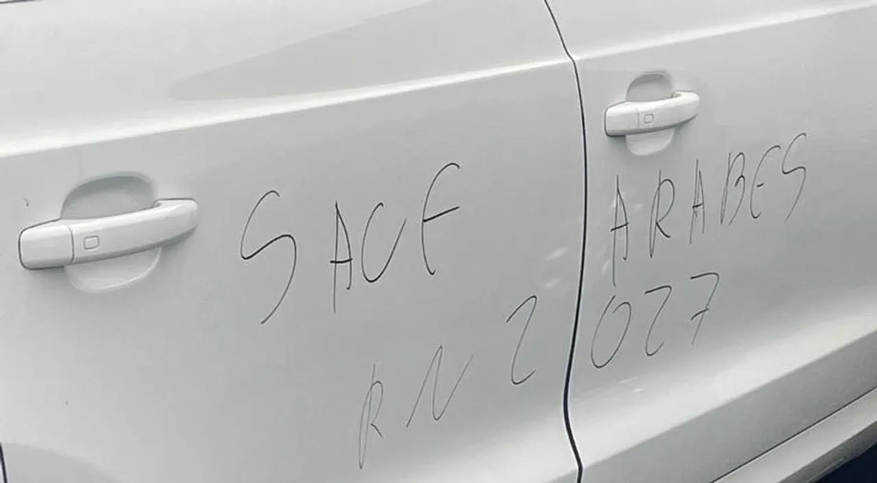 France: un homme condamné à 6 mois de prison pour des tags racistes