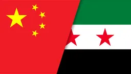 د اسد له سقوط یو کال وروسته، چین د سوریې په چارو کې لومړني ګامونه اوچتوي