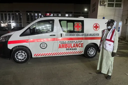 7 قتلى بانفجار داخل مسجد في شمال شرق نيجيريا