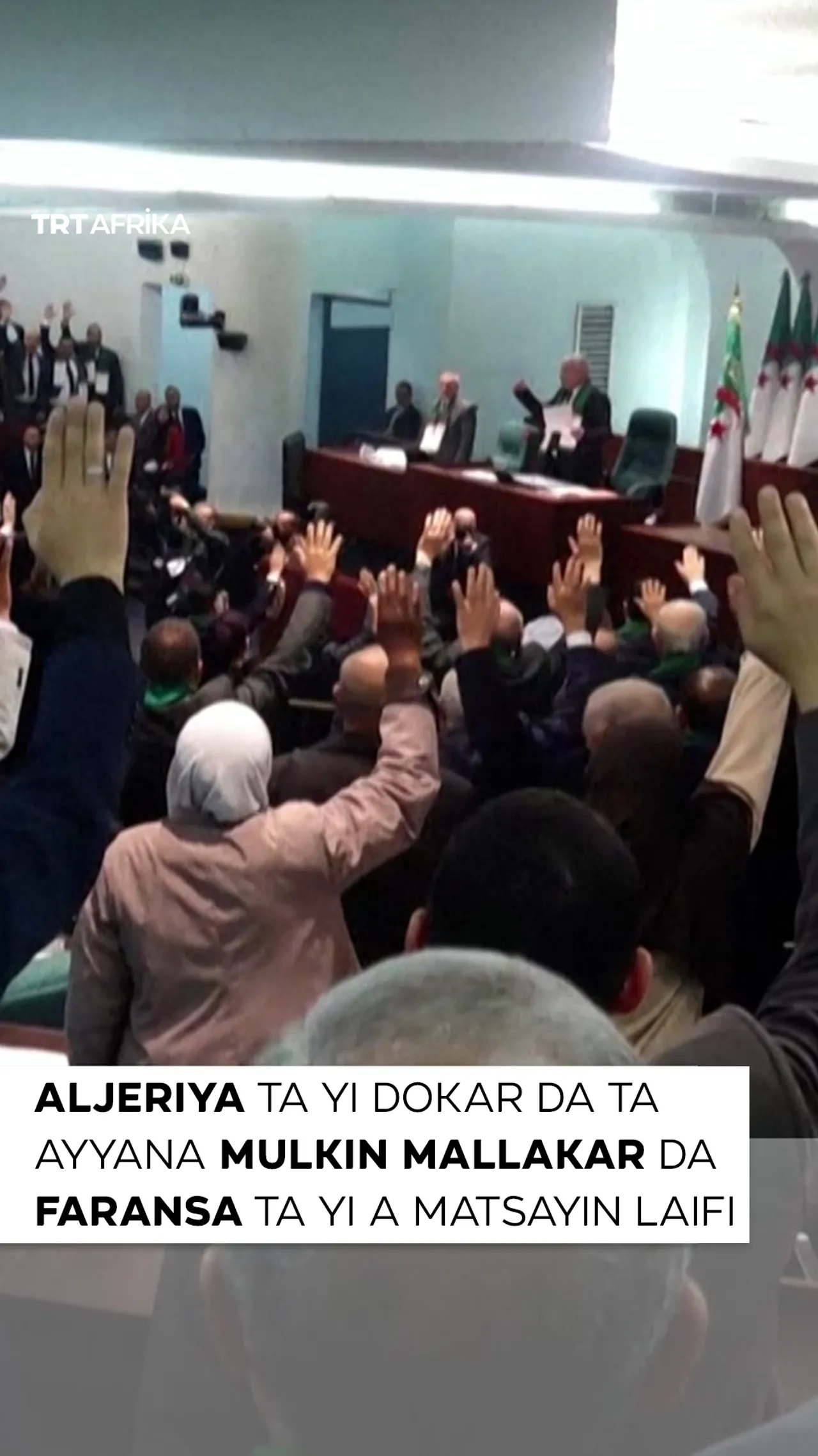 Aljeriya ta yi dokar da ta ayyana mulkin mallakar da Faransa ta yi a matsayin laifi