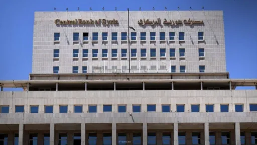 "بعملية سلسة ومنظمة".. سوريا تعلن ولادة عملتها الجديدة وموعد الاستبدال مطلع يناير