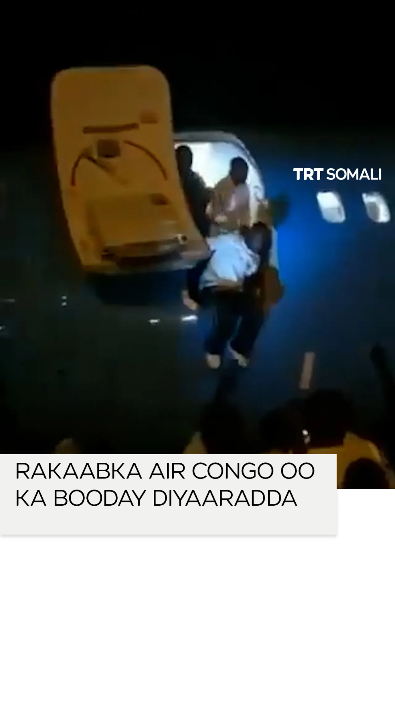 Rakaabka Air Congo oo ka booday diyaaradda, kaddib markii ay waayeen jaranjarooyin