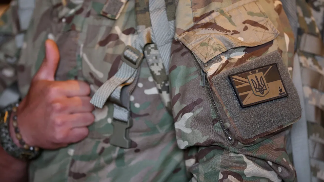 Три линии защиты Украины