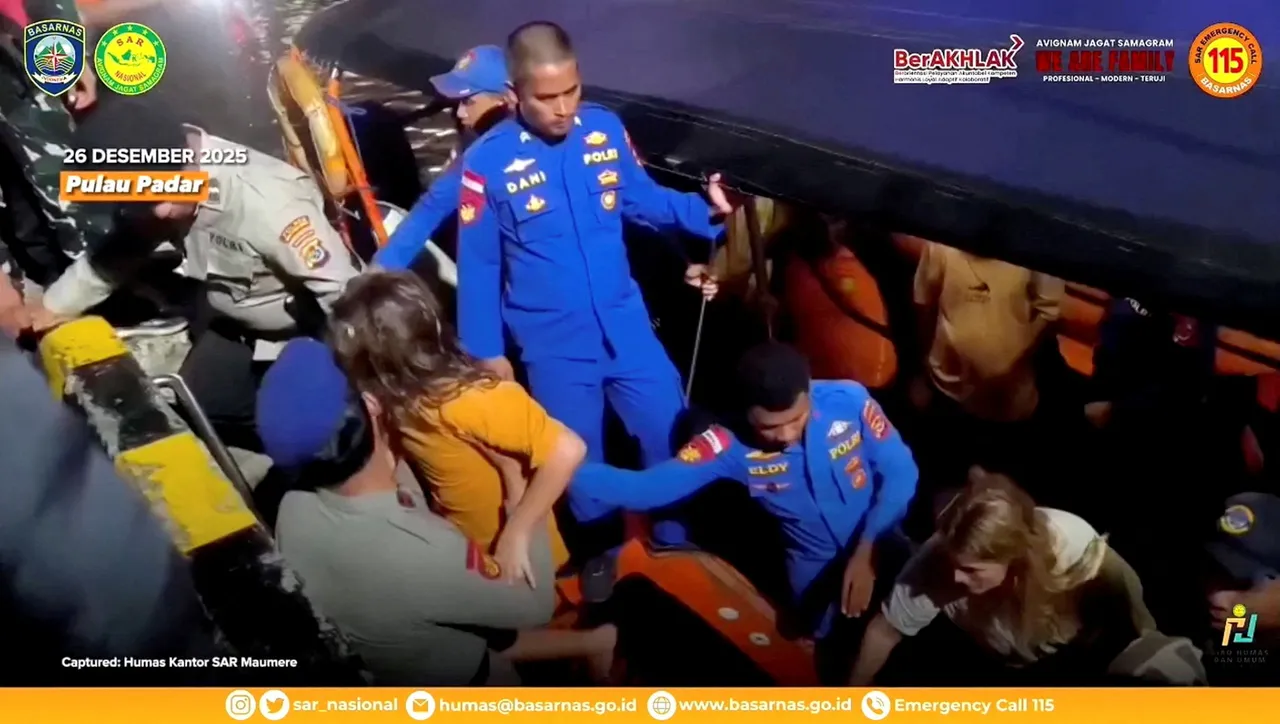 Indonesian rescuers recover body in search for Spanish football coach family