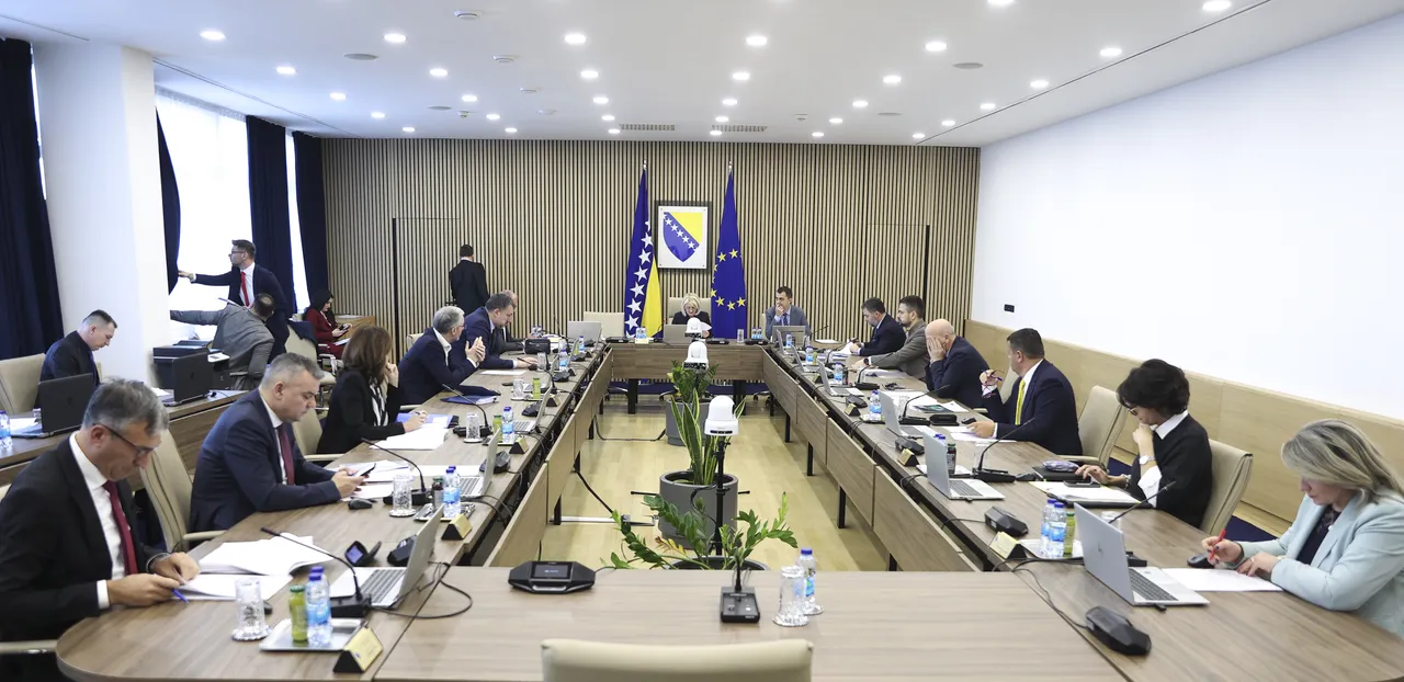 Vijeće ministara BiH danas o budžetu za 2026. i nizu reformskih odluka