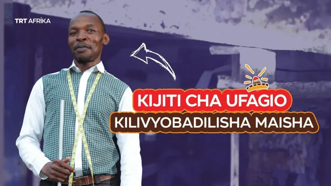 Charles Kibe Mwangi na simulizi ya njiti ya ufagio
