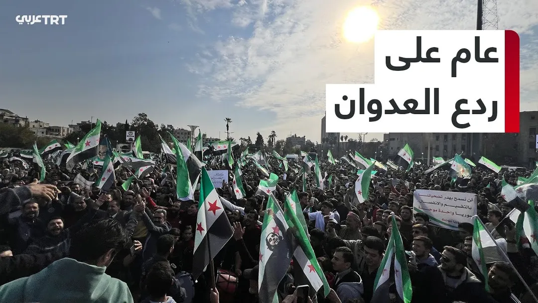 عام على ردع العدوان