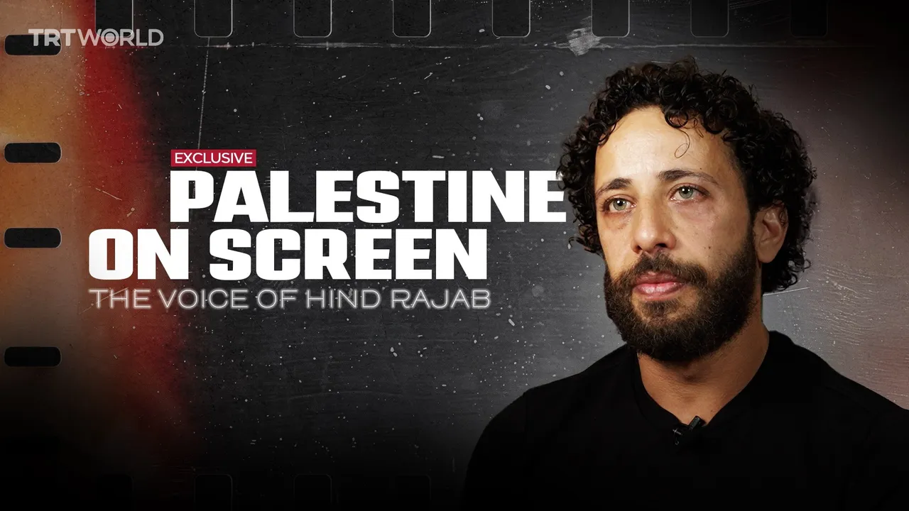 Palestine on Screen - Motaz Malhees