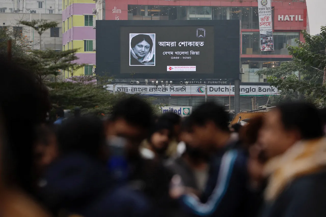 Bangladesh declares three-day state mourning for former PM Zia