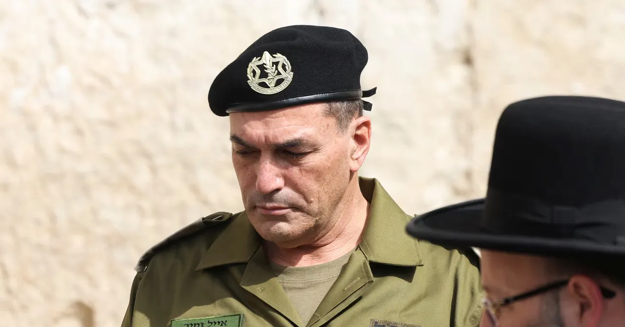 הרמטכ"ל הישראלי הדיח קצין מילואים בעקבות מחדל בלבנון