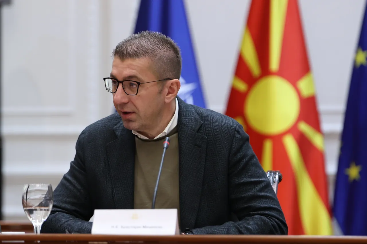 Премиерот Мицкоски со владина делегација на форумот во Давос