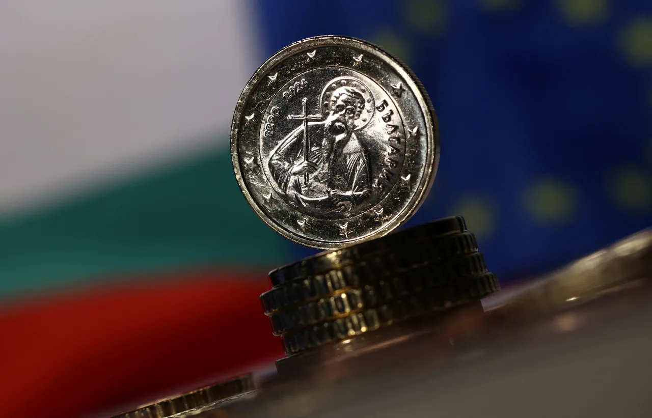 Bulgarije heeft de euro in gebruik genomen