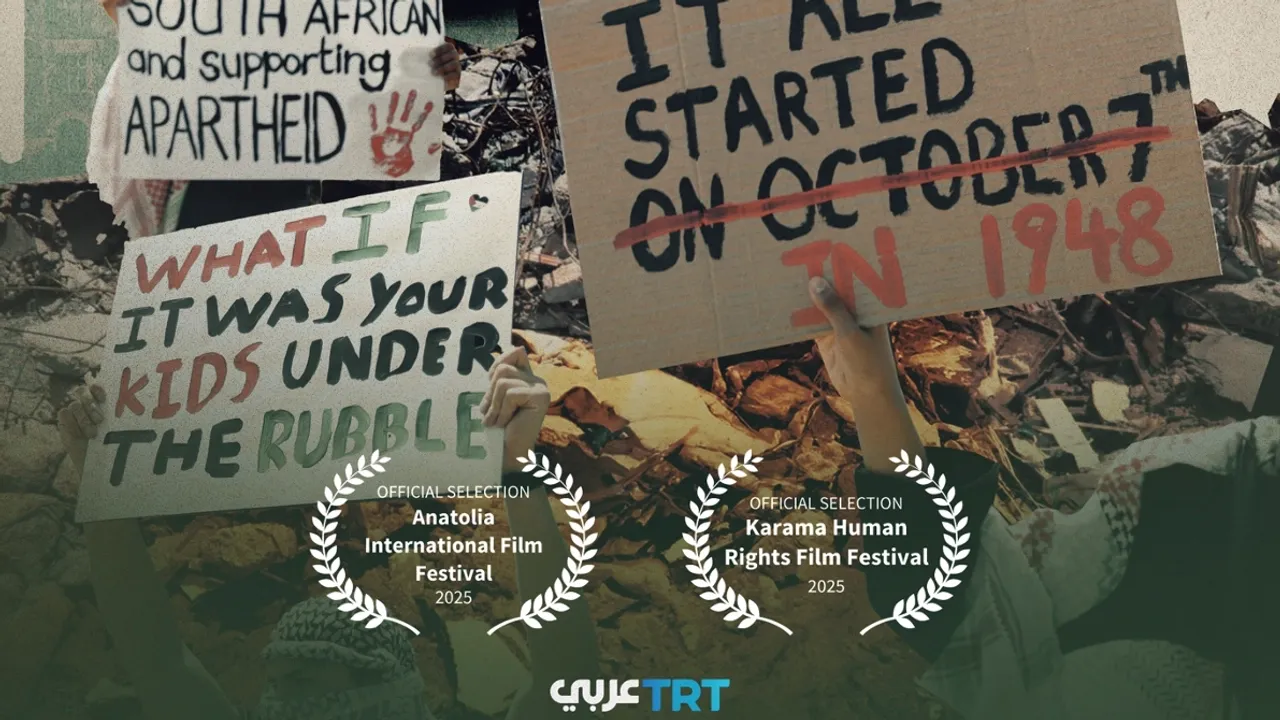 فيلم "العدالة مطلوبة" لـTRT عربي يفوز بجائزة أفضل فيلم وثائقي طويل لعام 2025