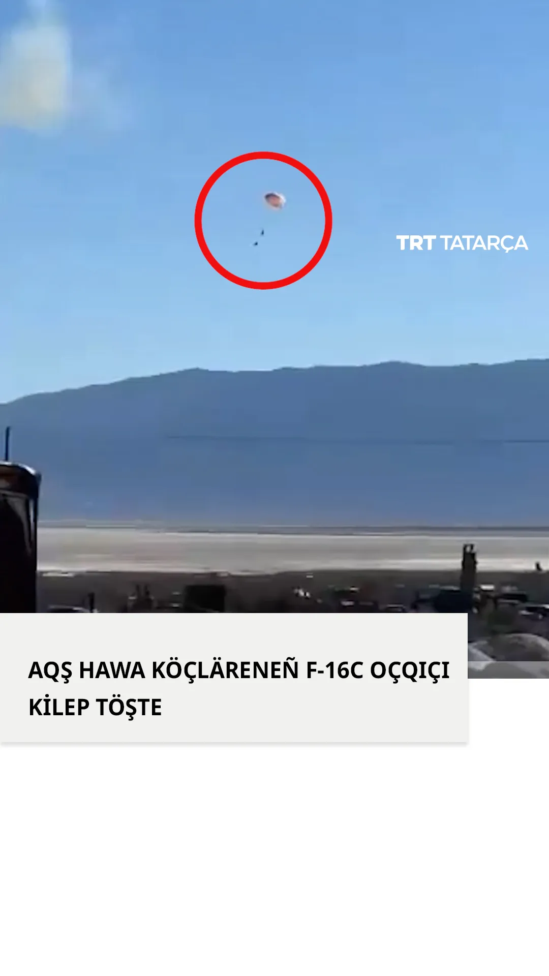 AQŞ hawa köçläreneñ "F-16C” oçqıçı künegülär waqıtında kilep töşte