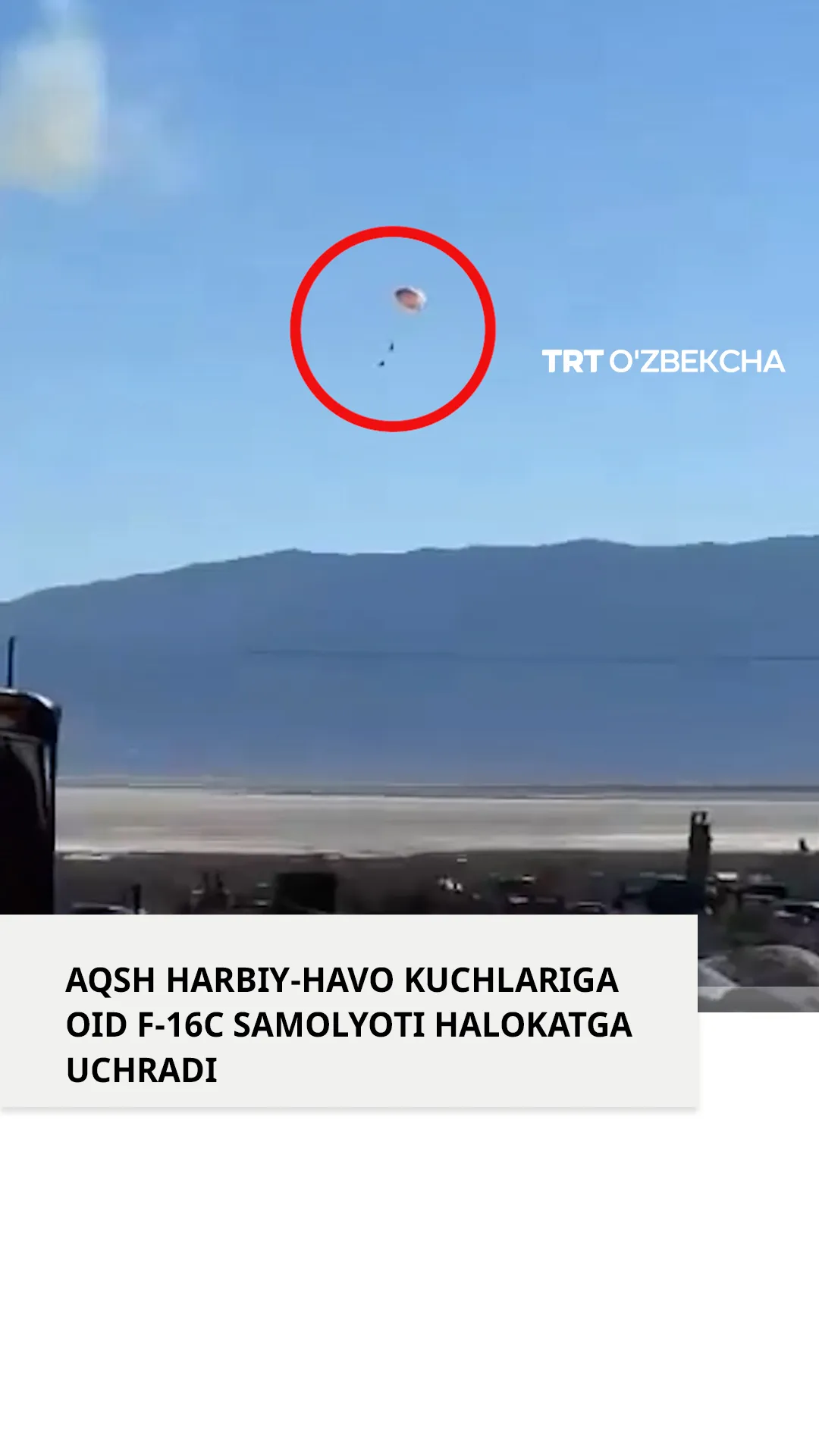 AQSh Harbiy-havo kuchlari samolyoti halokatga uchradi