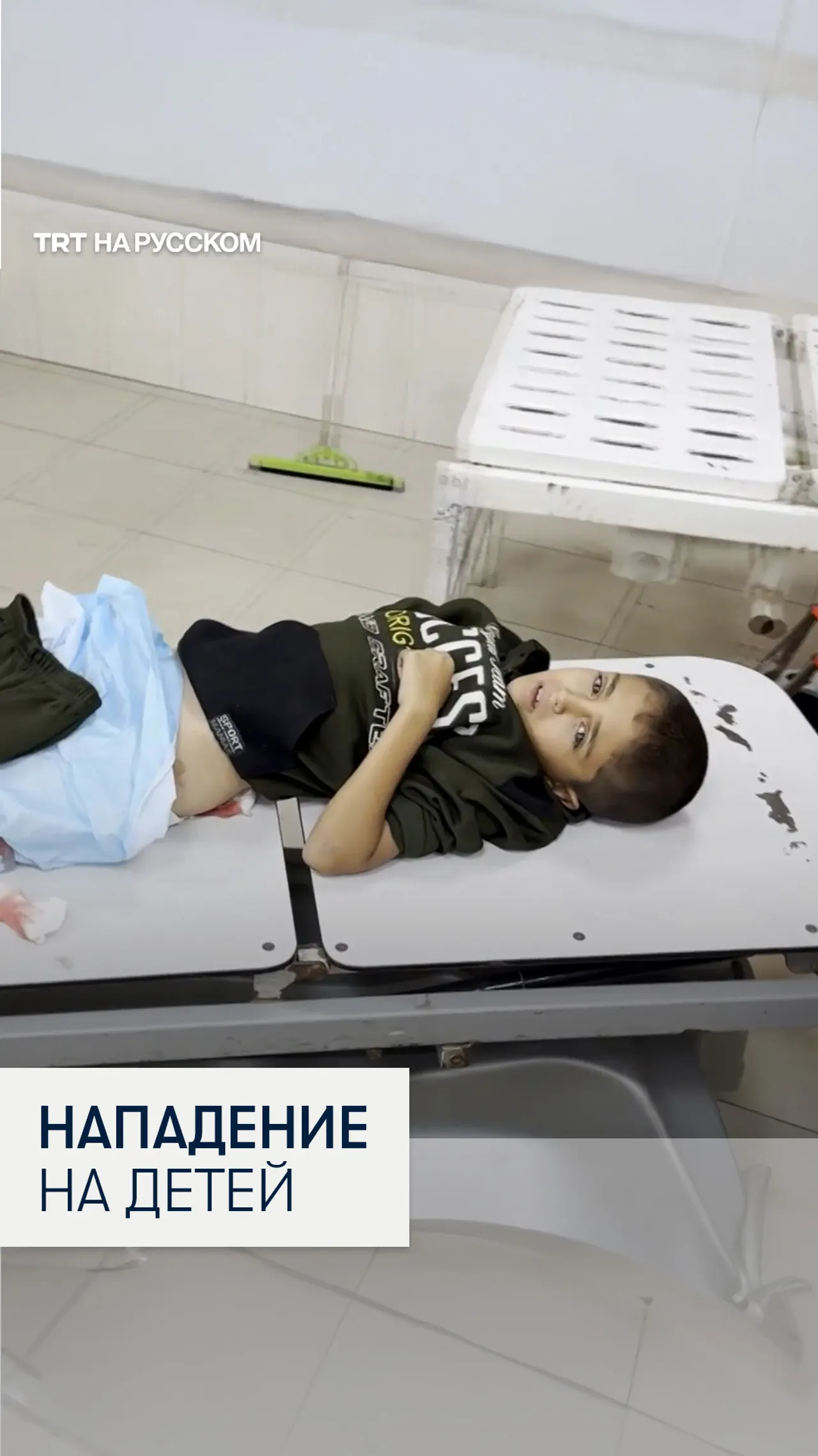 В результате ночного израильского авиаудара в секторе Газа погибли палестинские дети