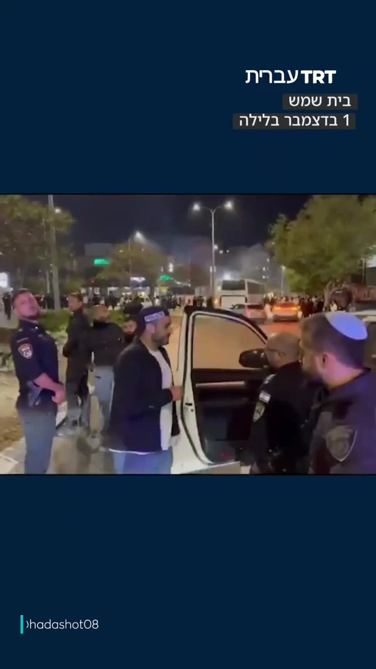 מרד הגיוס החרדי גובר