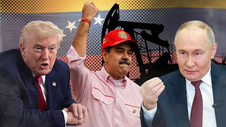 Венесуэла станет тараном Трампа против России?