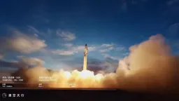 Китай выпускает на рынок сверхдешевую гиперзвуковую ракету