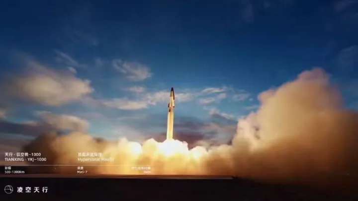 Китай выпускает на рынок сверхдешевую гиперзвуковую ракету