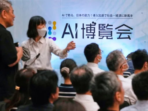 Japão revela o seu plano para o aumento do uso de IA para 80% da população