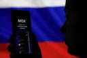 Сбои в работе мессенджера Max в России