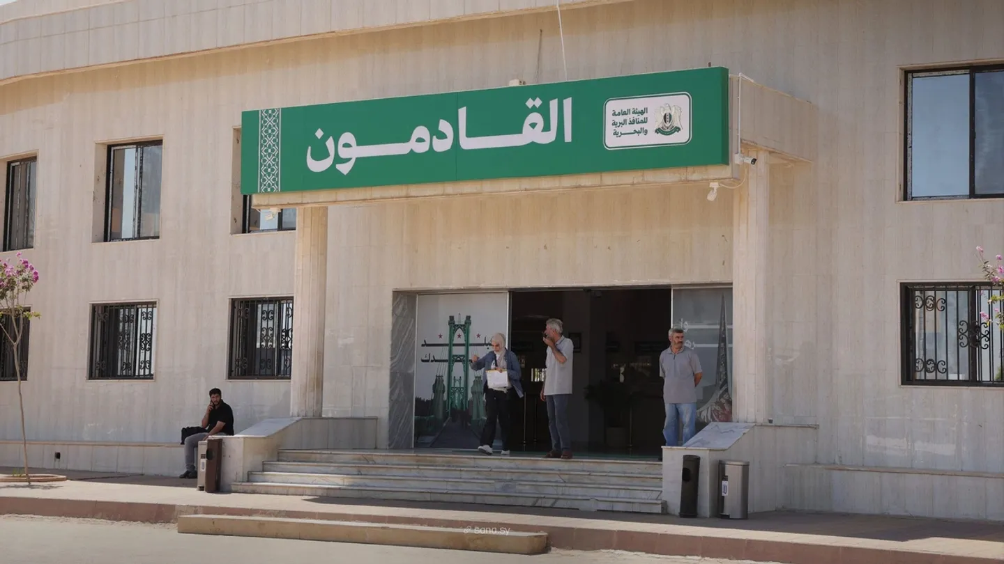 بعد عام من سقوط "نظام الأسد".. عودة نحو 900 ألف سوري عبر المنافذ البرية