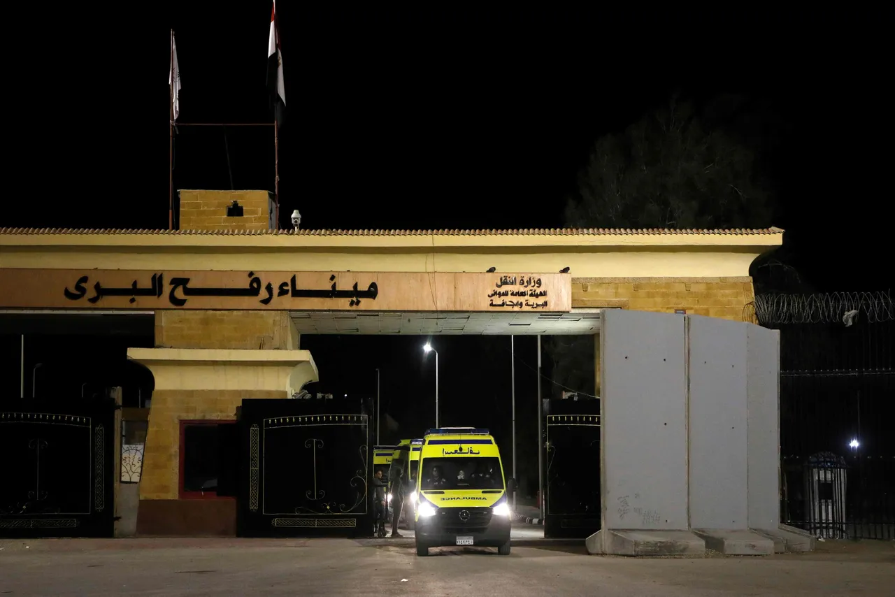 Israel to reopen Rafah crossing after two-year shutdown of Gaza–Egypt border