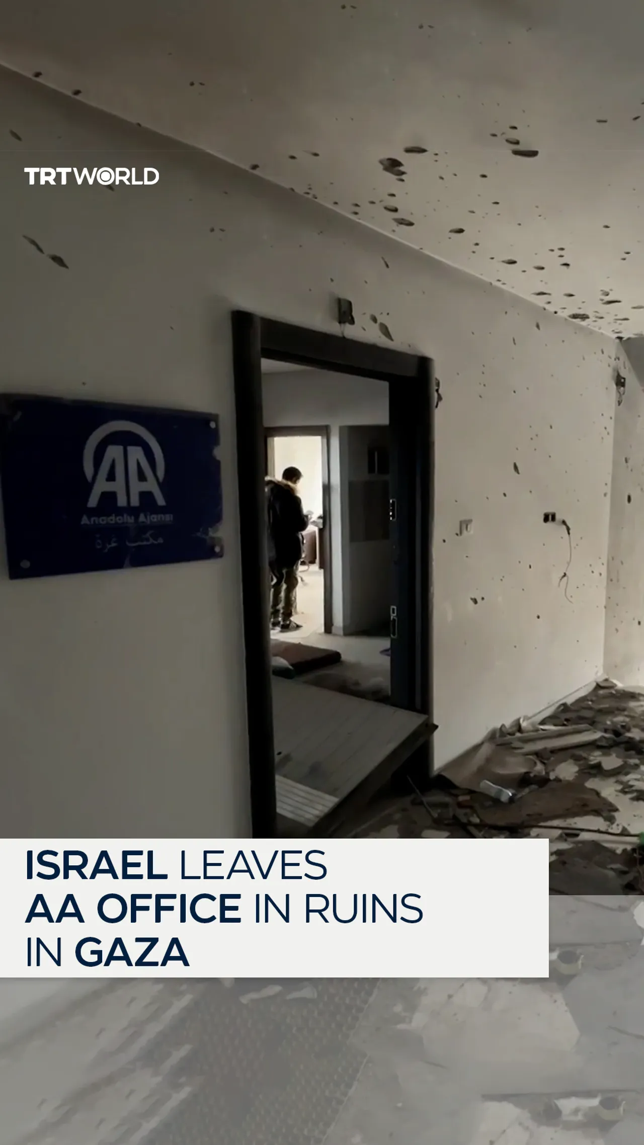 Israel leaves AA office in ruins in Gaza