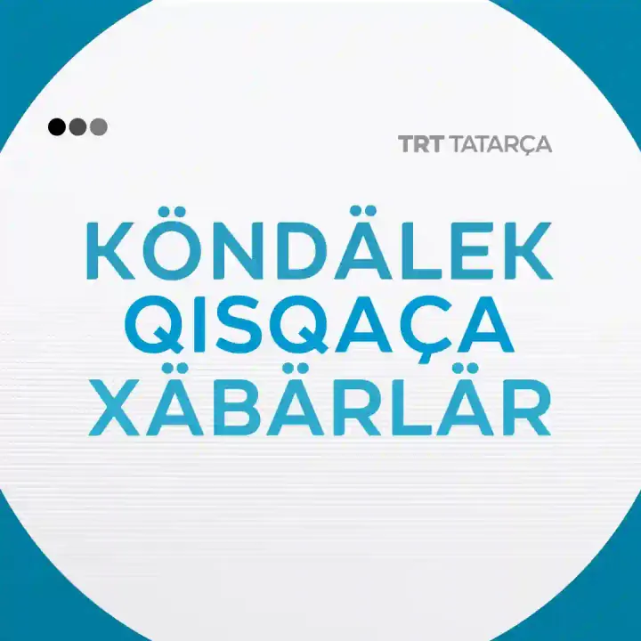 Köndälek qısqaça xäbärlär 30.04.2025