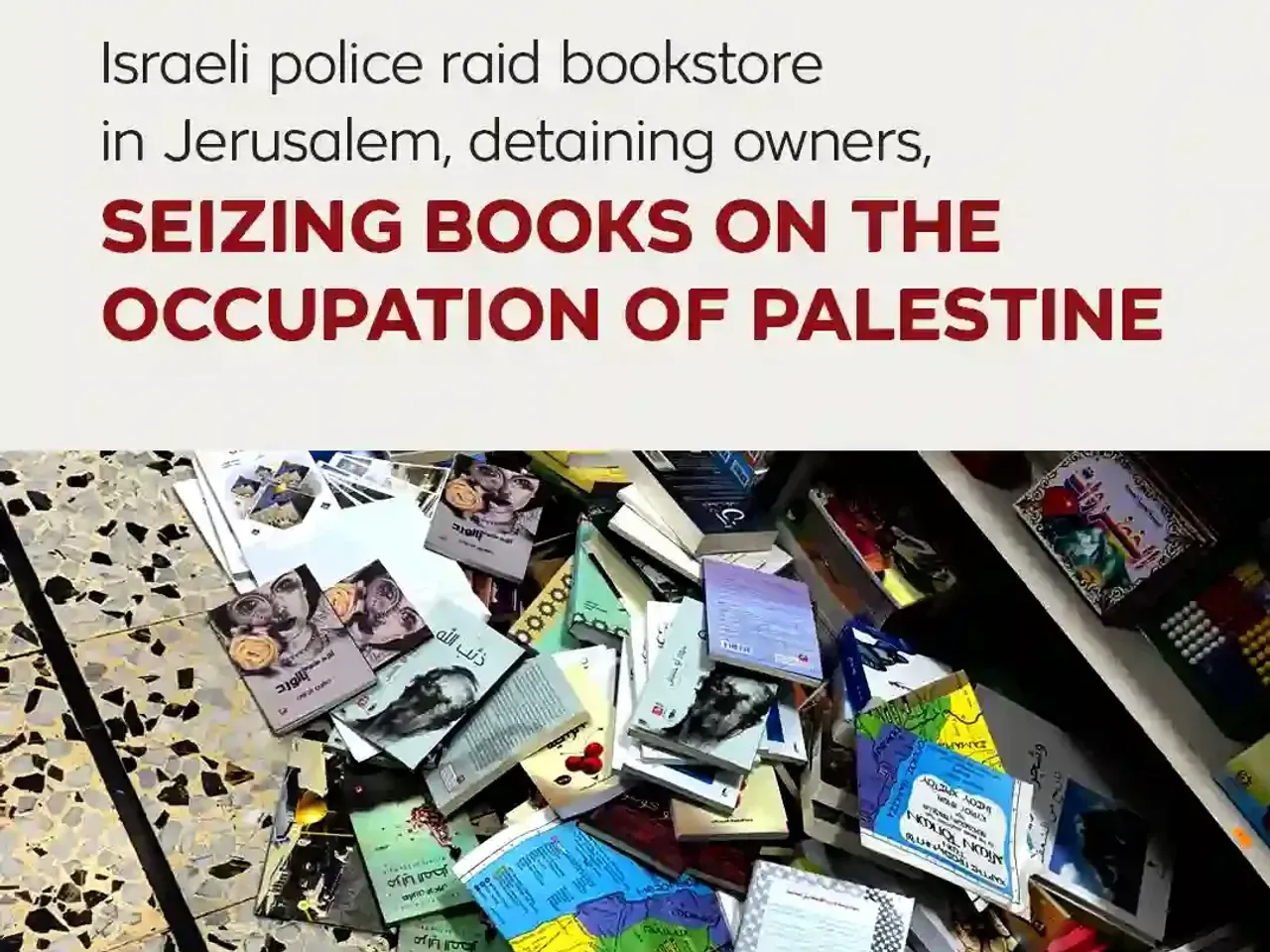 Israeli police raid bookstore in Jerusalem