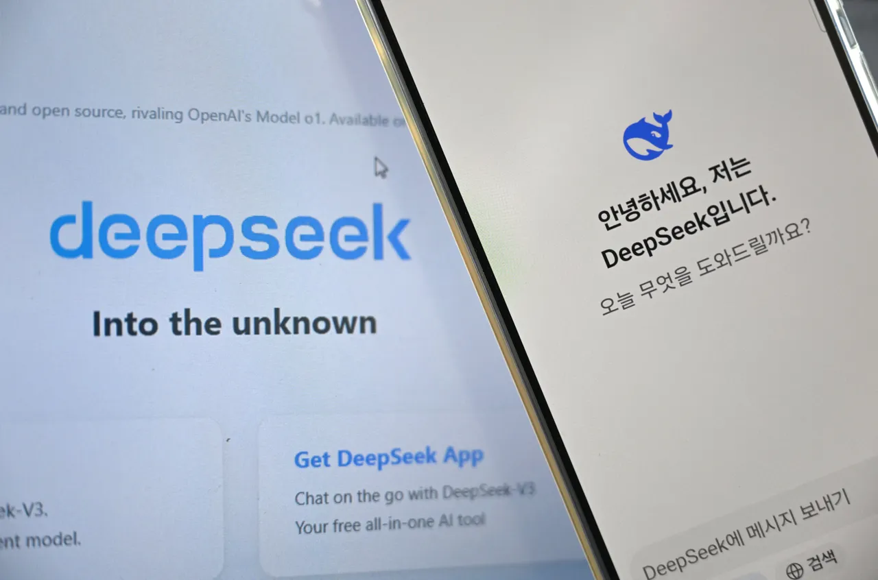 DeepSeek geconfronteerd met wereldwijde hitte als Zuid-Korea app-download pauzeert