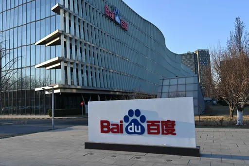 “Baidu” yasalma fähem yärdämendä xayvannar telen añlarğa teli