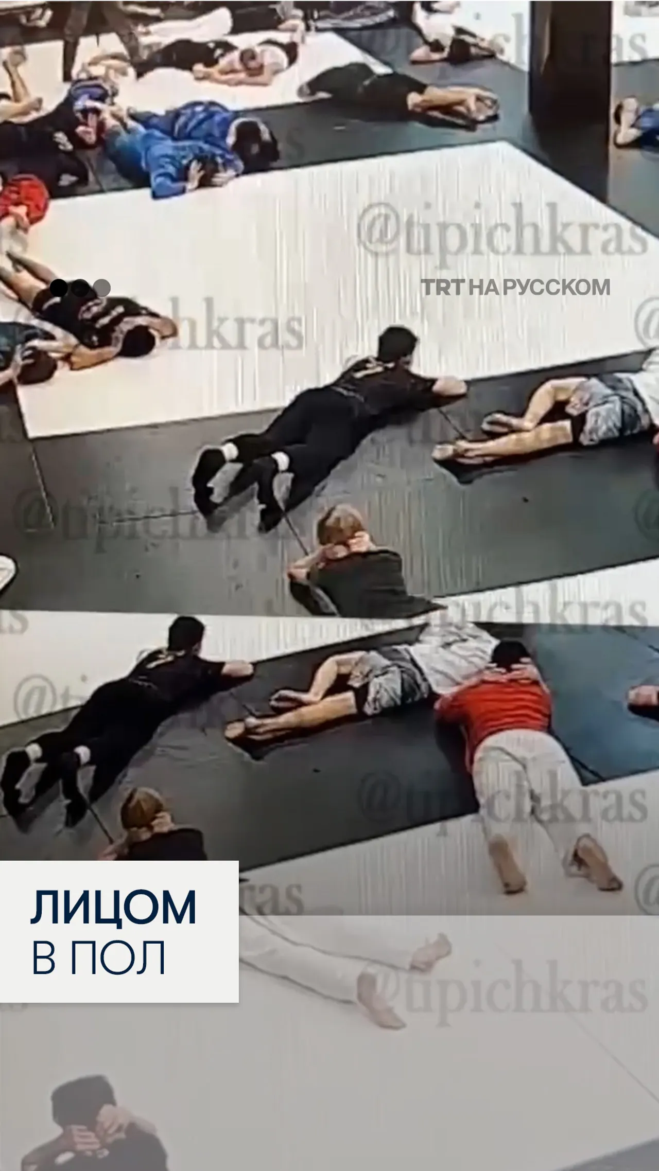 В Краснодаре силовики ворвались в детскую школу единоборств в поисках мигрантов