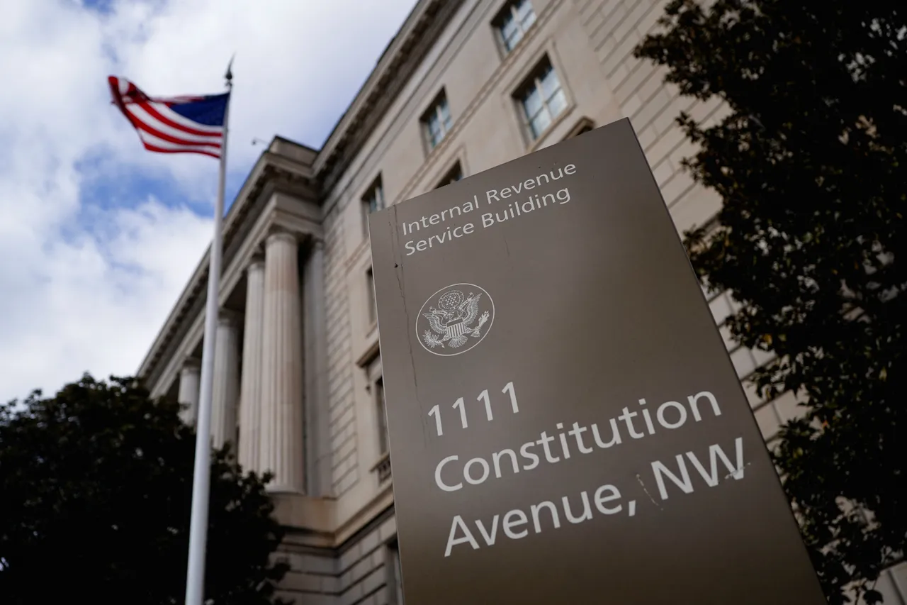 وزارت بهره‌وری فدرال به دنبال دسترسی به اطلاعات مالیاتی آمریکایی‌ها
