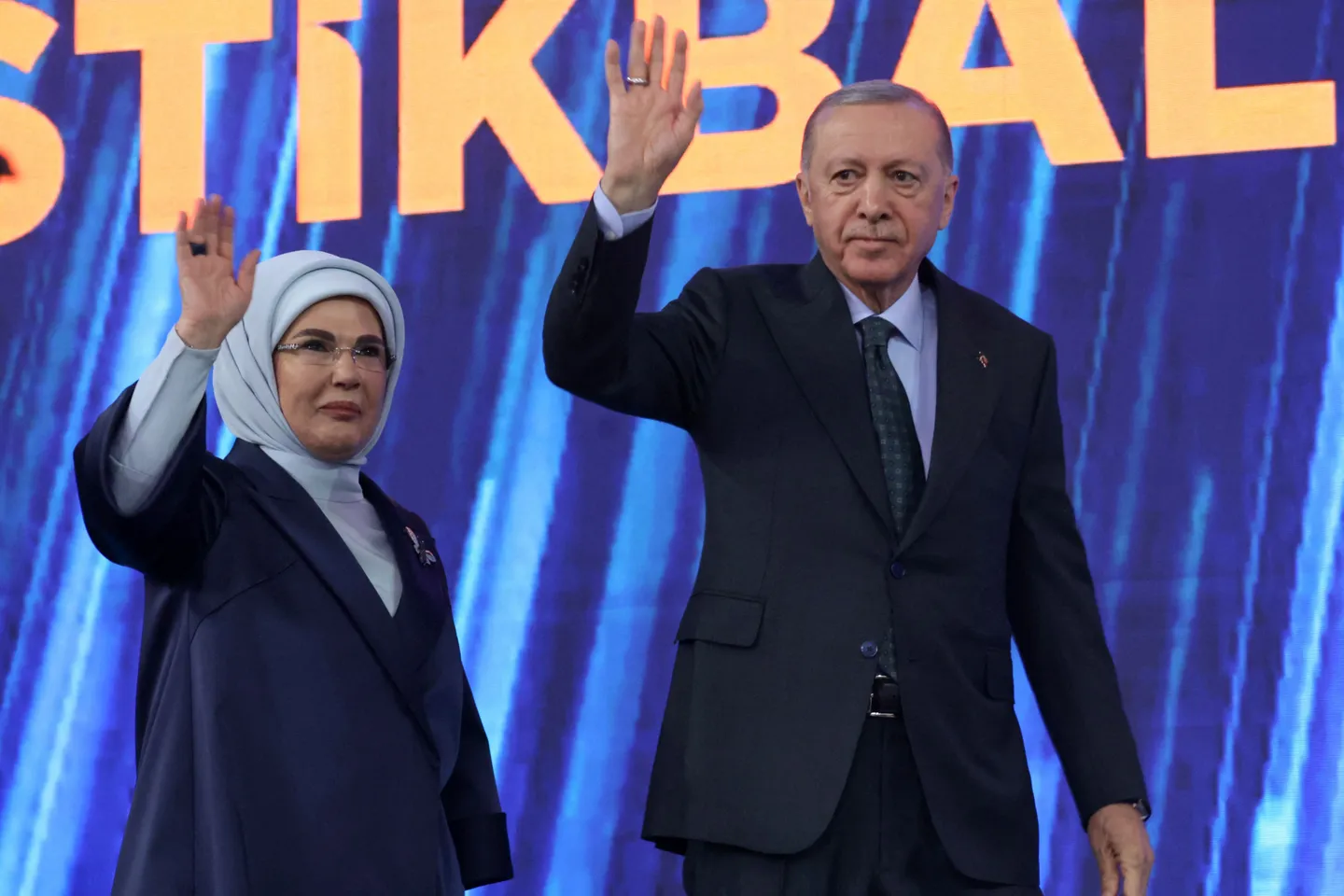 15 шілде Демократия және ұлттық бірлік күні мерекесіне орай хабарлама жариялады