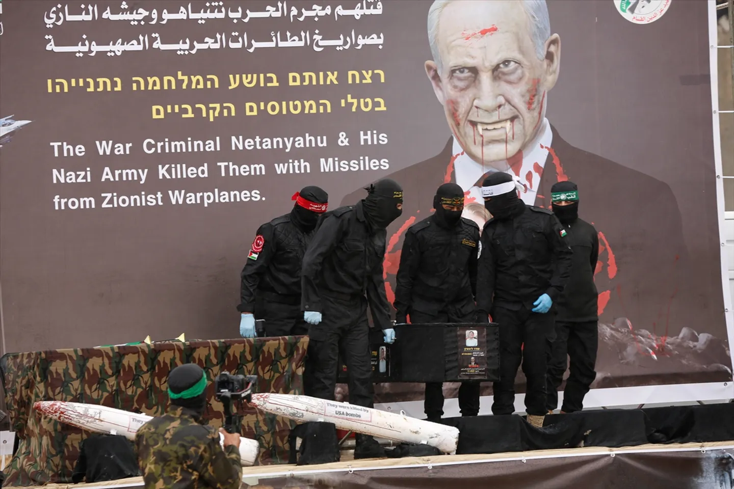 Докато светът скърби за Бибас, Газа плаче за над 17,880 деца, убити от Израел