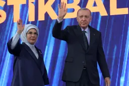 15 шілде Демократия және ұлттық бірлік күні мерекесіне орай хабарлама жариялады