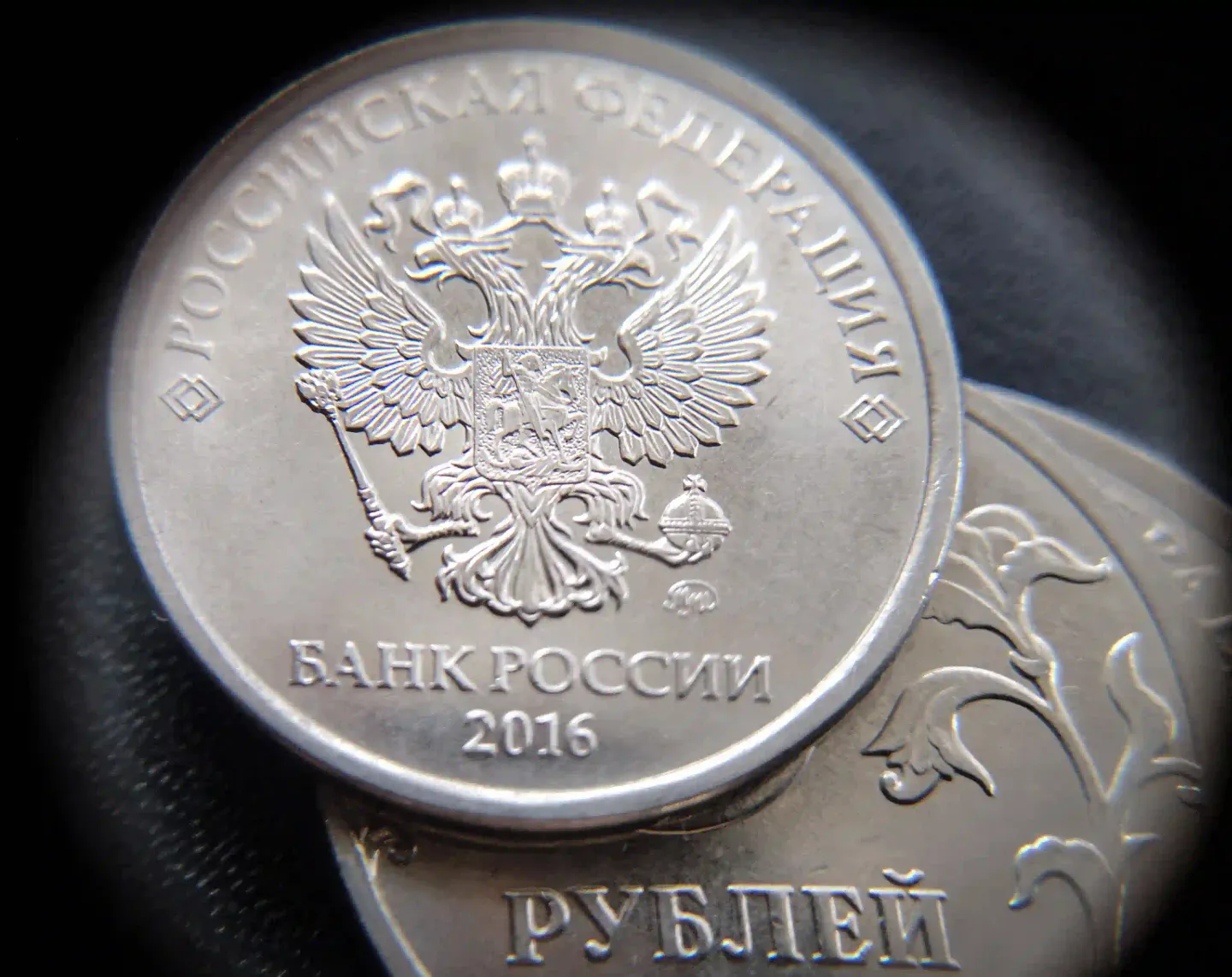 Во Русија за прв пат е исплатена плата во дигитални рубљи