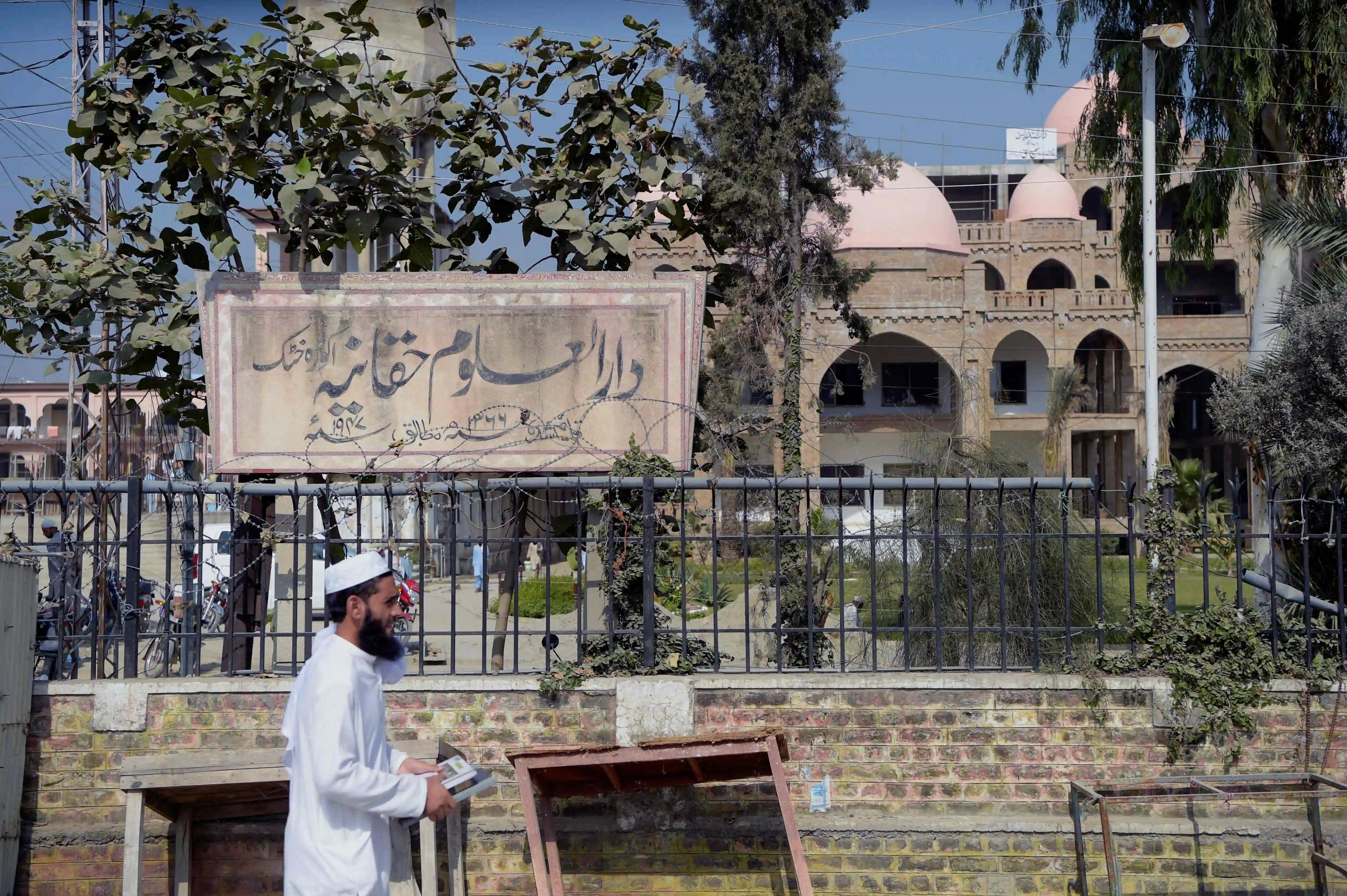 Bomb at Pakistan seminary kills top cleric, 4 others ahead of Ramadan