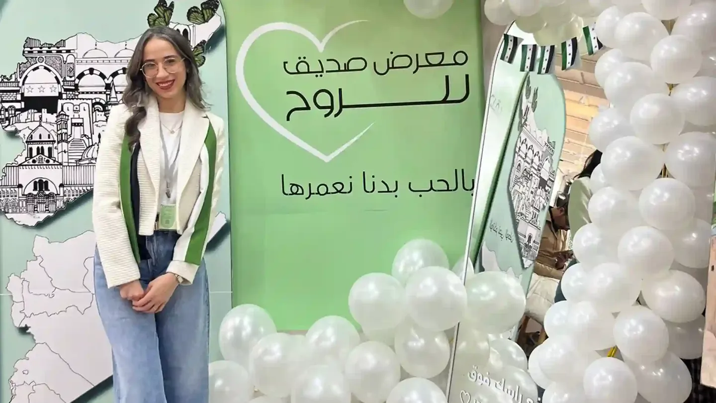 La joven siria que trataba su depresión y descubrió cómo ayudar a huérfanos