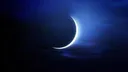 دعوات لتحري هلال رمضان في دول عربية الثلاثاء.. وعُمان تحسم الجدل فلكياً وتعلن الخميس غرة الشهر