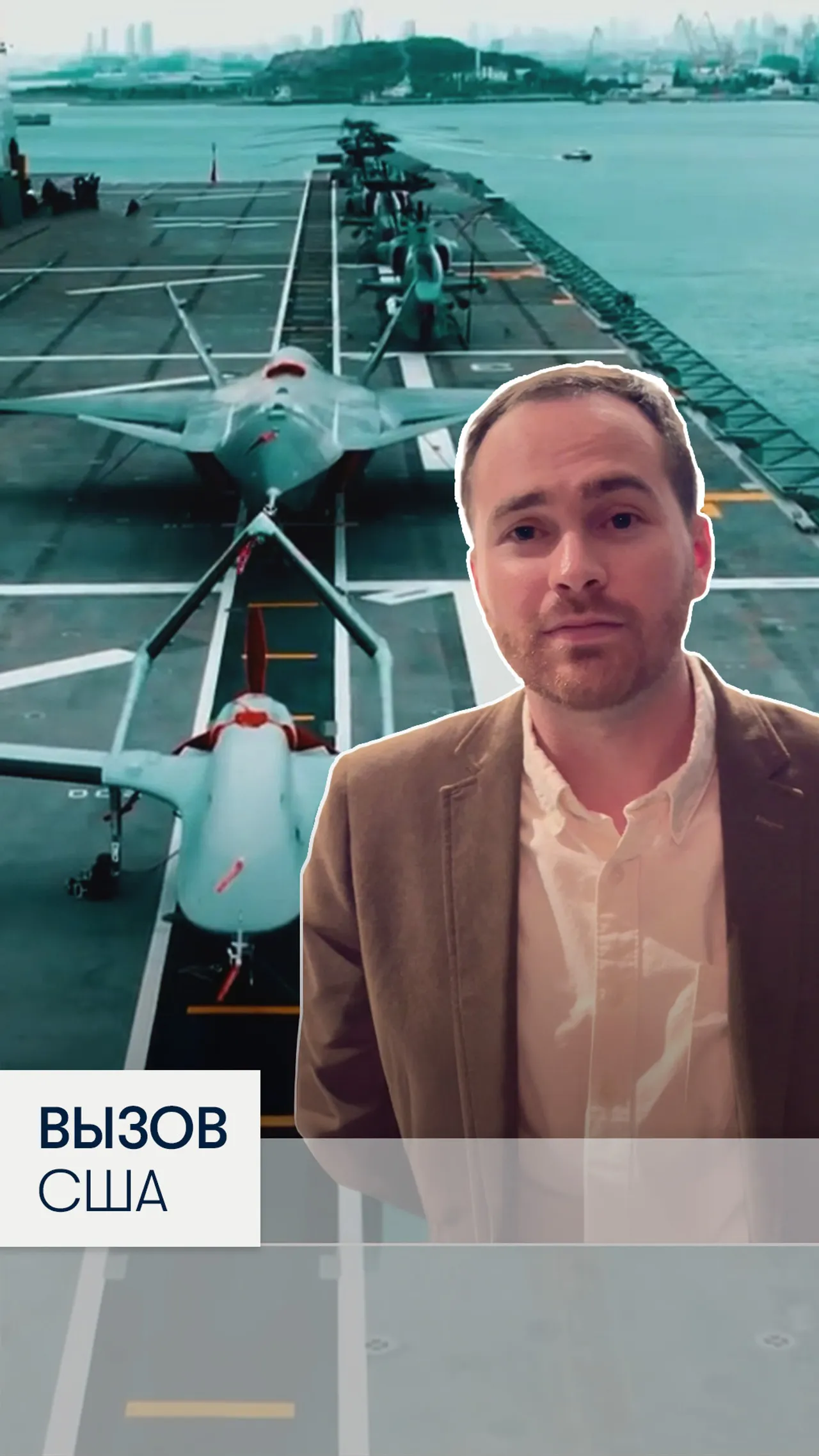 Турция совершает революцию в оборонных технологиях: вызов доминированию США