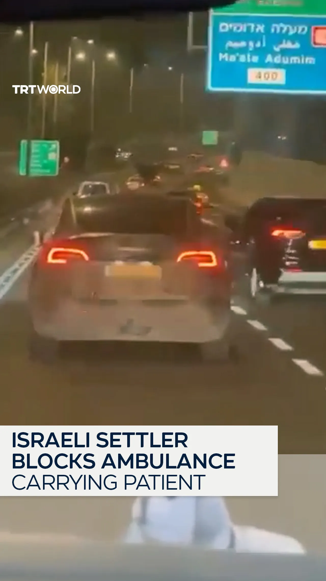 Israeli settler blocks ambulance carrying patient in occupied east Jerusalem