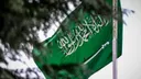 بمشاركة فيدان.. انطلاق أعمال اجتماع "مؤتمر ميونخ للأمن" في العلا السعودية