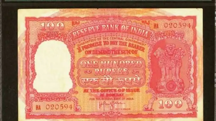 From $1 to $63k: Rare Indian 'Hajj note' spotlights unique history