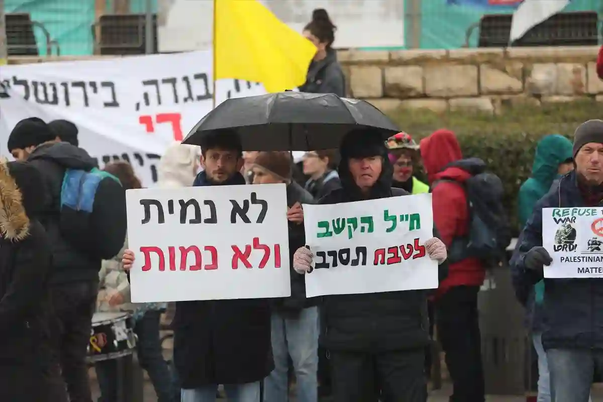 Remettre en question la position israélienne: Une activiste juive explique sa prise de conscience