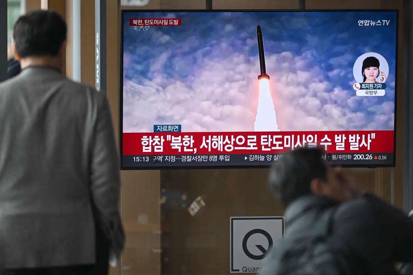 North Korea launches multiple ballistic missiles in response to US-South Korea military drill