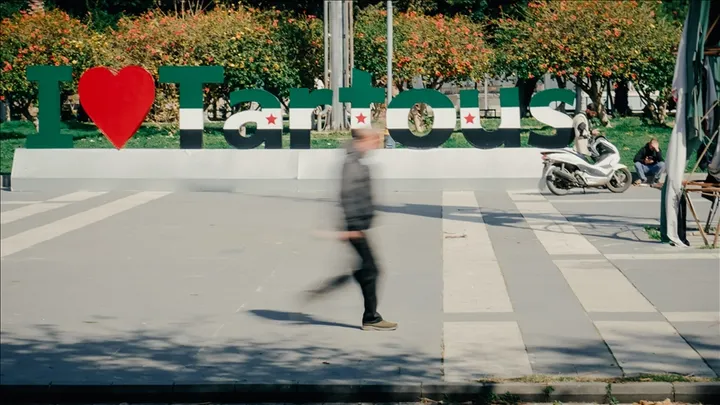 BE fton Damaskun në Konferencën e 9-të të Brukselit për Sirinë